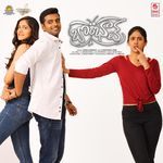 Bombhaat Album Download