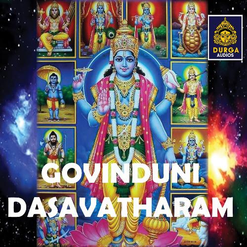 Govinduni Dasavatharam (Lord Vishnu Songs) Saketh Komanduri MP3 Download