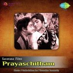 Prayaschitham Album Download