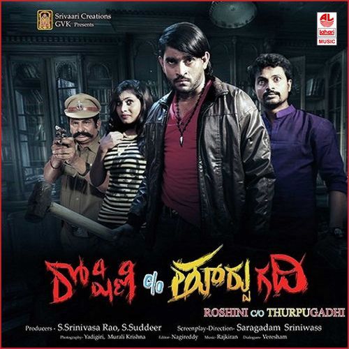 Roshini Co Thurpugadhi Rajkiran MP3 Download