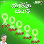 Dada Peer Songs MP3 Download