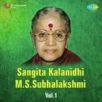 Gowri Ramanarayanan Songs MP3 Download