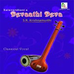 Devaathi Deva Album Download
