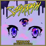 Starrah Songs MP3 Download