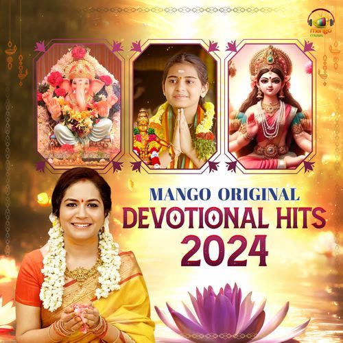 Mango Original Devotional Hits 2024 Sai Veda Vagdevi MP3 Download