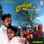 Roja Telugu Film Tunes Album Download