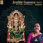 Jyothir Gamaya 2 Album Download