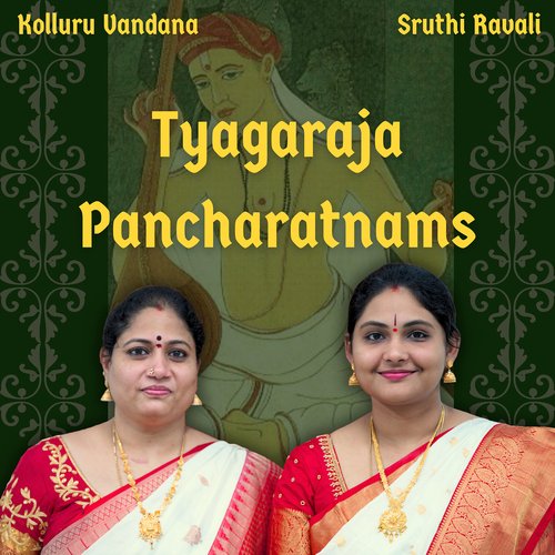 Tyagaraja Pancharatnams Sruthi Ravali MP3 Download