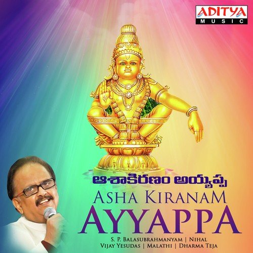Asha Kiranam Ayyappa Vijay Yesudas MP3 Download