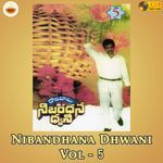 Nibandhana Dhwani, Vol. 5 - K Raja Babu Song Download