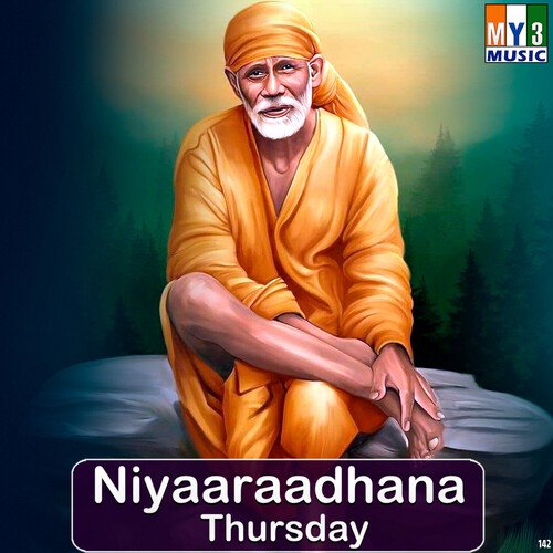 Niyaaraadhana Thursday Ramu MP3 Download