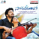 Sagara Theeramlo Album Download