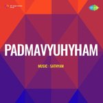 Padmavyuhyham Album Download