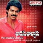 Varasudochadu Album Download