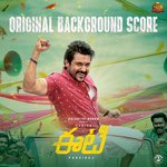 ET (Original Background Score) Album Download