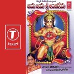 Jaya Jaya Sri Anjaneya Album Download