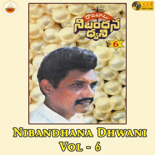 Nibandhana Dhwani, Vol. 6