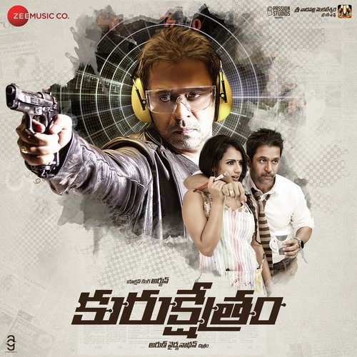 Kurukshetram Sai Charan MP3 Download