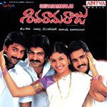Shivaramaraju Album Download