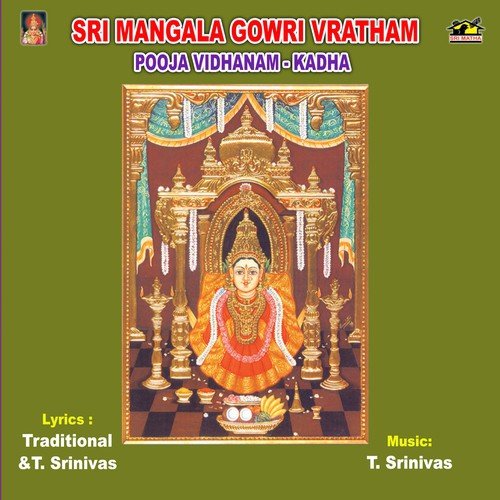 Sri Mangala Gowri Vratham Pooja Vidhanam - Kadha Pandithulu MP3 Download