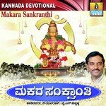 Y.M. Pallavi Songs MP3 Download