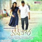 Manasara Album Download