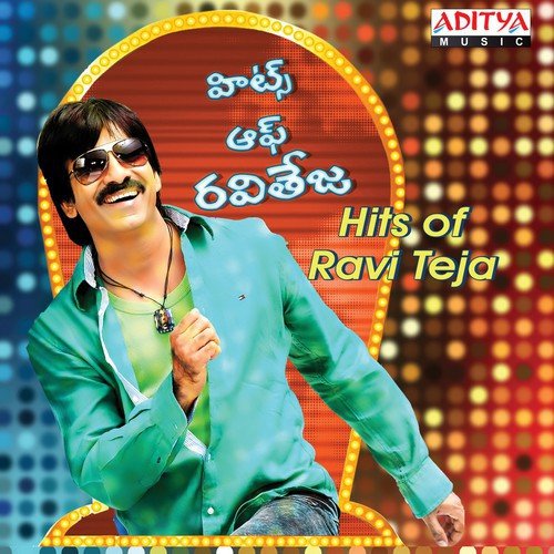 Hits Of Ravi Teja Udit Narayan MP3 Download