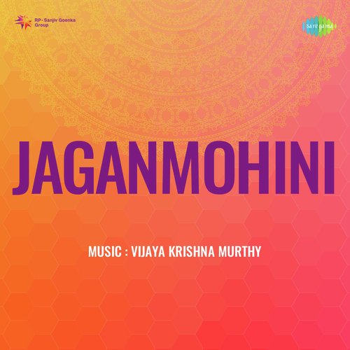 Jaganmohini Pithapuram Nageswara Rao MP3 Download