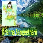 Krishna Sangeetham Album Download