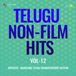 Telugu Non Film Hits Vol 12 Album Download