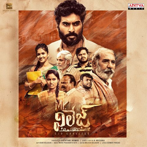 Mr Village Ramu Rathod MP3 Download