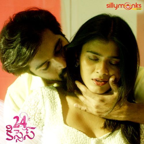 24 Kisses Saandip MP3 Download