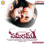 Sameeram Album Download