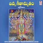 Divya Geethamrutham Album Download