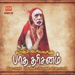 Balamurugan Songs MP3 Download
