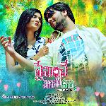 Preminche Panilo Vunna Album Download