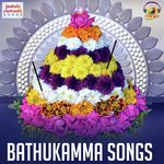 Bathukamma Songs Album Download