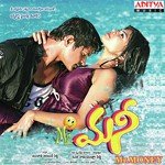 Mr. Money - Vadlakonda Anil Kumar Song Download