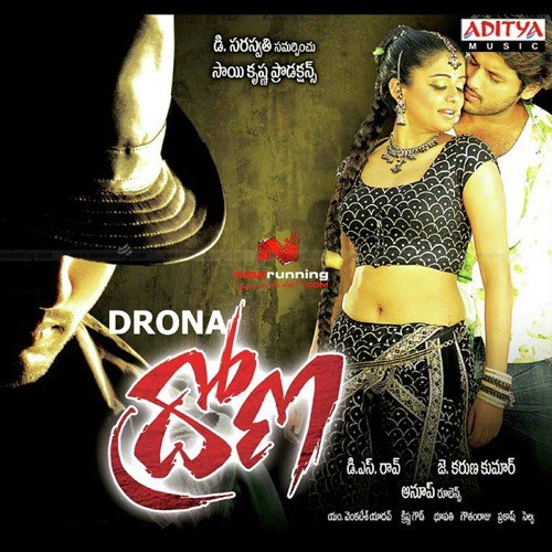 Drona Kalpana Khan MP3 Download