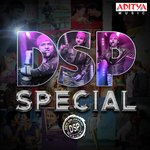 DSP Special - Prudhvi Chandra Song Download