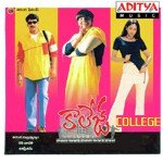 College - Sashi Pretham Song Download