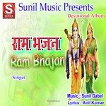 Hireshsinha Songs MP3 Download