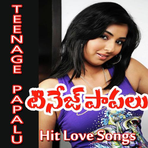 Teenage Papalu Ramu MP3 Download