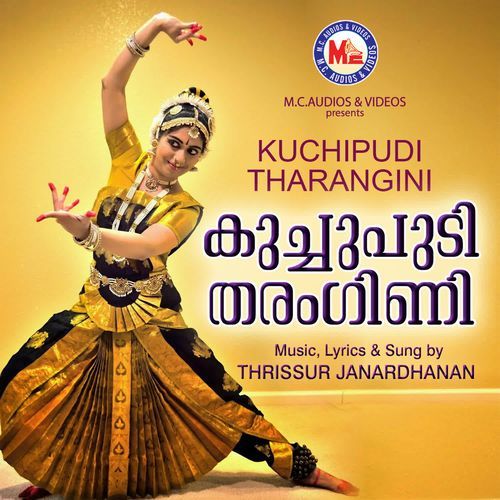 Kuchupudi tharangini