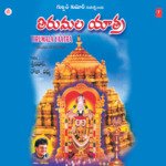 Tirumala Yaatra Album Download