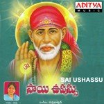Sai Ushassu Album Download