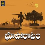Bhoo Poratam Album Download