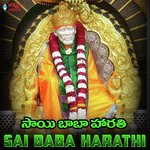 Sai Baba Harathi Album Download