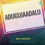 Adugu Jaadalu Album Download