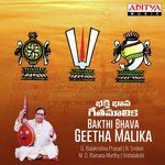 Bakthi Bhava Geetha Malika Album Download